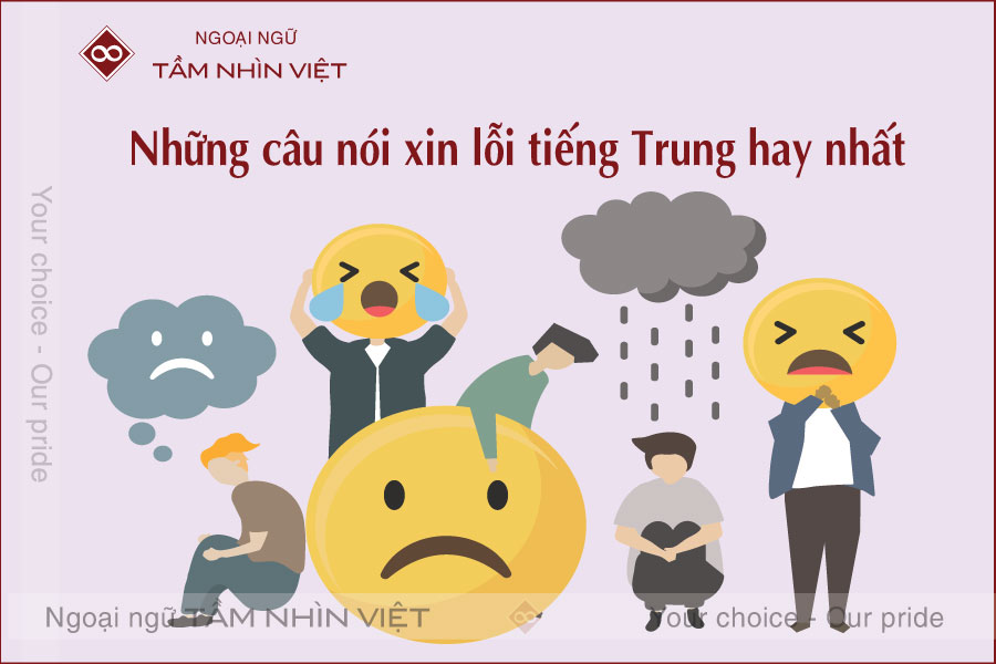 Xin lỗi tiếng Trung | Cách nói đơn giản nhất
