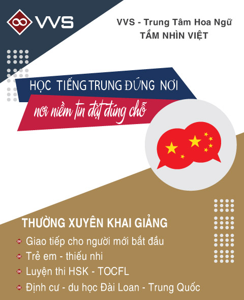 Lợi ích khi đăng ký học tiếng Trung tại Hoa ngữ Tầm Nhìn Việt