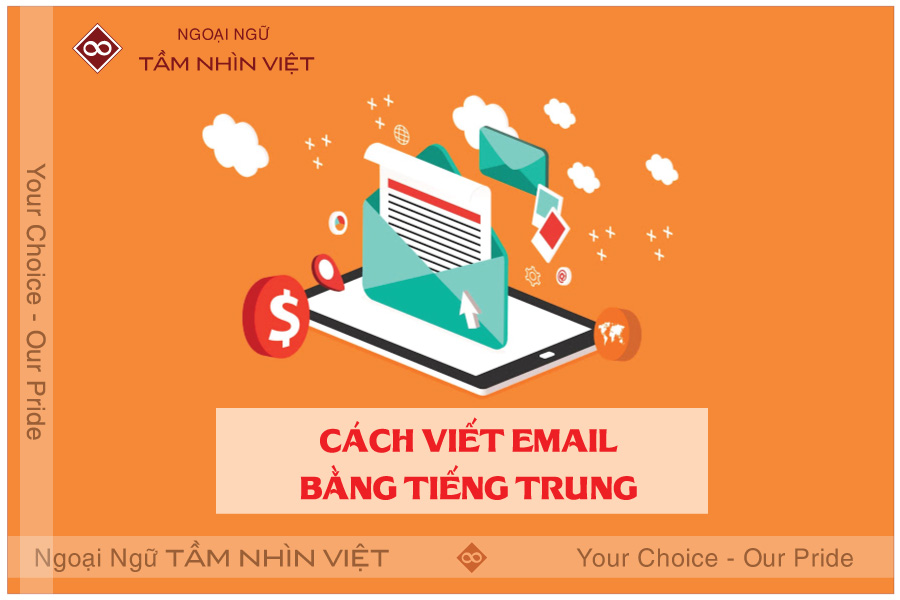 Viết email tiếng Trung