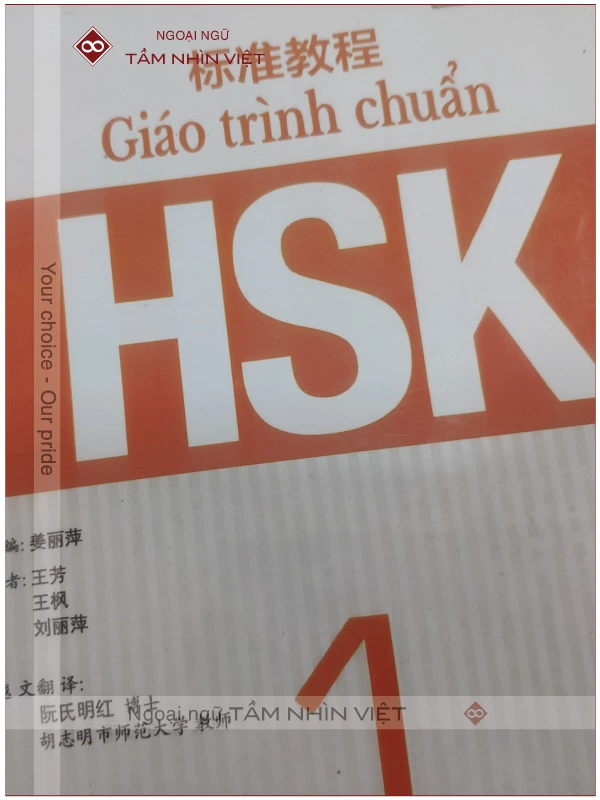 Khóa học HSK 1-2 sơ cấp tại VVS
