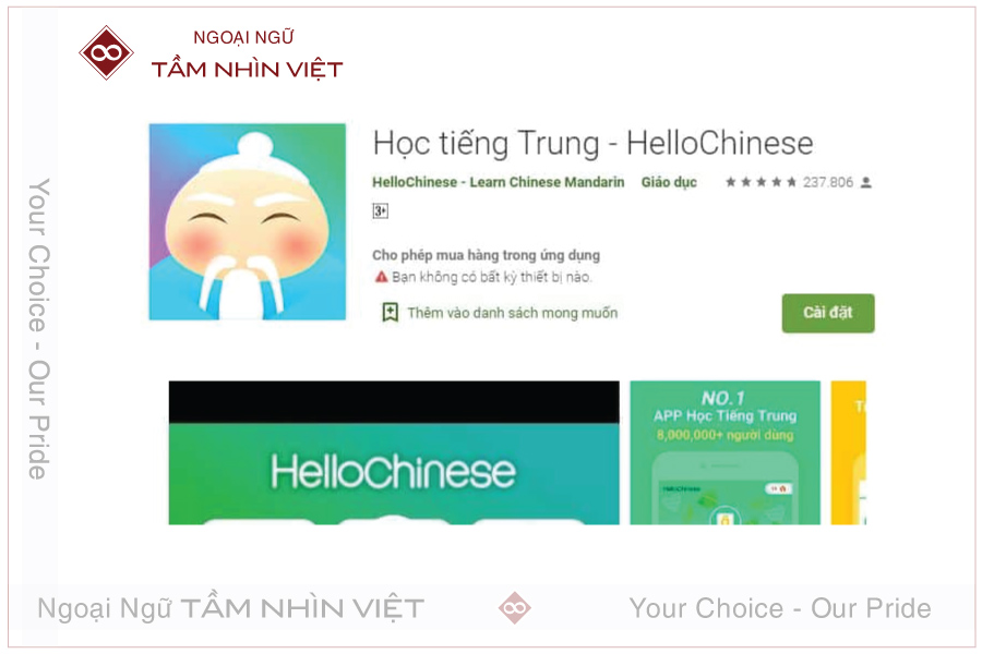 App Hello Chinese